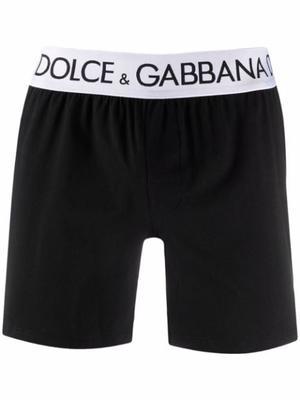 logo-waistband boxer shorts
