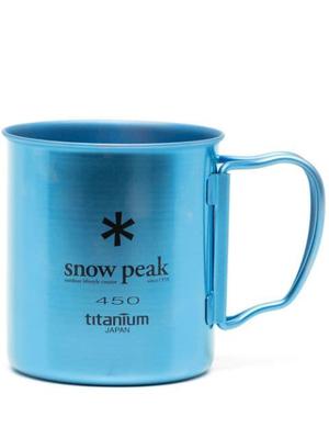 logo-print titanium cup